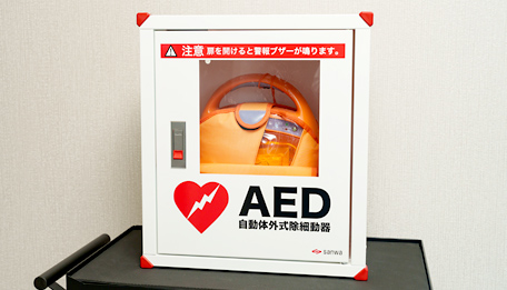 AED